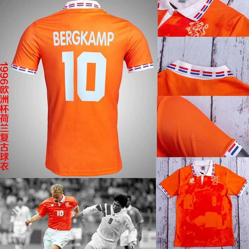 1996年欧洲杯荷兰球衣（1996年欧洲杯荷兰球衣名字）