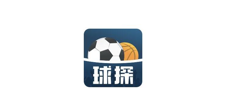 球探体育网址（球探体育官网app下载）