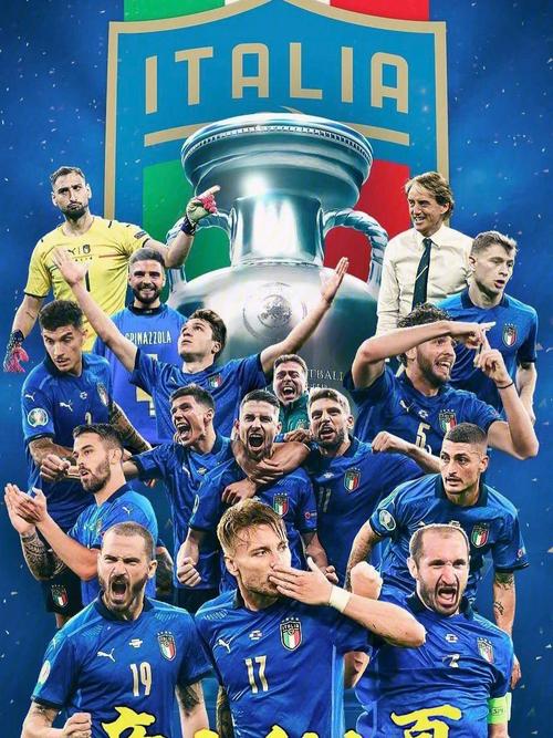 意大利战平乌克兰挺进欧洲杯（意大利18决赛将战乌克兰或奥地利）